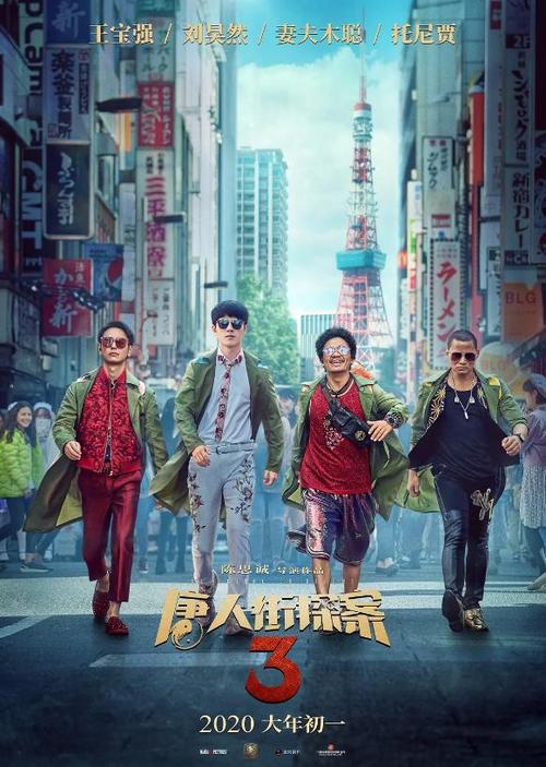 库内奥音乐学院学历认证办理